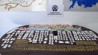 Εξιχνιάστηκαν δύο υποθέσεις διακίνησης ναρκωτικών στη Μύκονο - Όφελος χιλιάδων ευρώ για δύο δράστες