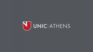 UNIC Athens: Έκδοση Άδειας Εγκατάστασης και Λειτουργίας στην Ελλάδα από το Υπουργείο Παιδείας