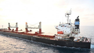 Πύραυλο προς δεξαμενόπλοιο ισραηλινής ιδιοκτησίας εκτόξευσαν οι αντάρτες Χούθι