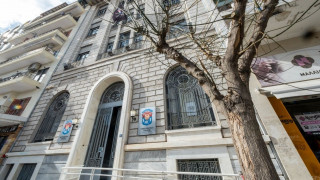Mediterranean College: Εξασφαλίζοντας σπουδές κύρους σε συνεργασία με το University of Derby