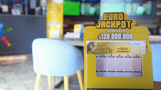 Eurojackpot: Αυτοί είναι οι τυχεροί αριθμοί της αποψινής (2/12) κλήρωσης