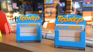 ΤΖΟΚΕΡ: Σε κατάστημα ΟΠΑΠ στις Αχαρνές το «χρυσό» δελτίο που κερδίζει 2.000.000  ευρώ