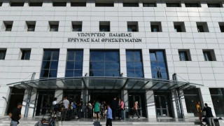 Πανελλήνιες 2025: Ανακοινώθηκαν τα αποτελέσματα εισαγωγής στην τριτοβάθμια των πληγέντων των Τεμπών