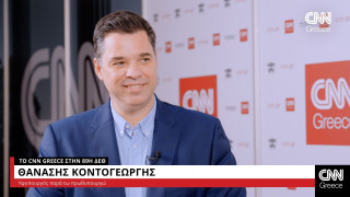 Κοντογεώργης στο CNN Greece: Θα ανακοινωθούν μέτρα που αλλάζουν την καθημερινότητα του πολίτη
