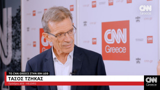 Τάσος Τζήκας στο CNN Greece: Γιορτάζουμε τα 100 χρόνια της Διεθνούς Έκθεσης Θεσσαλονίκης