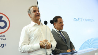 Μητσοτάκης: Στόχος η αναβάθμιση του ΕΣΥ - Προσλήψεις γιατρών και ανακαινίσεις νοσοκομείων