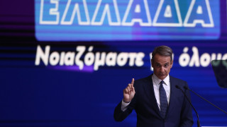 Μητσοτάκης από ΔΕΘ για συνταξιούχους: Τέλος η προσωπική διαφορά το 2027 - Στο μισό από το 2026