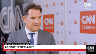 Γεωργιάδης για ομιλία Τσίπρα: Απογοήτευση, πολύς ντόρος για το τίποτε