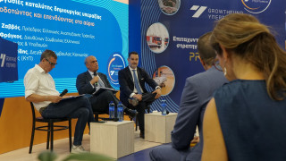 «Δημιουργώντας υπεραξία για την Ελλάδα» στο Growthfund Agora που οργάνωσε το Υπερταμείο