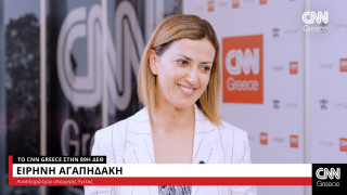 Αγαπηδάκη για Προλαμβάνω: Δίνουμε τα «φώτα μας» σε ευρωπαϊκό επίπεδο