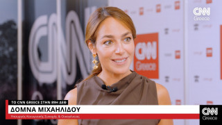 Μιχαηλίδου για κοινωνική αντιπαροχή: Σημαντικό εργαλείο για να διατεθούν σπίτια στην αγορά