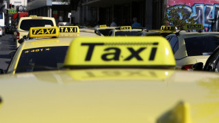 Απεργούν οι οδηγοί ταξί σήμερα και αύριο σε όλη τη χώρα - Ζητούν αύξηση της χρονοχρέωσης