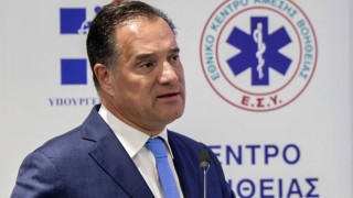 Γεωργιάδης για φακελάκι στο Ιπποκράτειο: «Μην δίνετε λεφτά, οι λίστες για χειρουργεία μειώνονται»