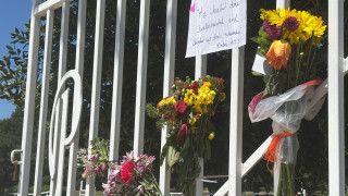 Αλαμπάμα: Άγρια δολοφονία καθηγήτριας σε πάρκο-28χρονος την έσυρε εκατοντάδες μέτρα και τη μαχαίρωσε