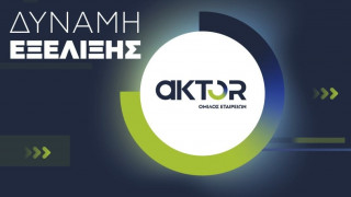 AKTOR: Γιατί «ναυάγησε» το deal ύψους 600 εκατ. ευρώ με την Prodea