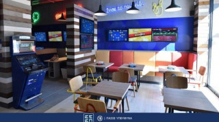 ΠΑΜΕ ΣΤΟΙΧΗΜΑ: Περισσότερα από 23 εκατομμύρια ευρώ σε κέρδη μοίρασε την προηγούμενη εβδομάδα