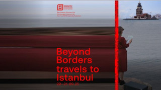 Το 9ο BEYOND BORDER ταξιδεύει στην Κωνσταντινούπολη: 20-21 Σεπτεμβρίου 2025