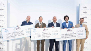 Βραβεία Νεανικής Επιχειρηματικότητας Στέλιος Χατζηιωάννου 2025