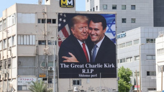 Ντόναλντ Τραμπ για τον ύποπτο της δολοφονίας Τσάρλι Κερκ: «Νομίζω ότι τον έχουμε υπό κράτηση»