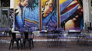 MyStreet: Πάνω από 4.350 καταγγελίες για τραπεζοκαθίσματα