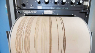 Σεισμός 5,7 Ρίχτερ στην Κολομβία - Στα 10 χιλιόμετρα το εστιακό βάθος