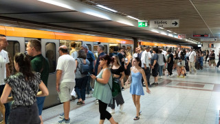 Μετρό - Γραμμή 3: Θα κλείνουν νωρίτερα τρεις σταθμοί από απόψε και μέχρι την Πέμπτη