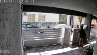 Πώς έδρασε ο Σύρος που παρενόχλησε δύο έφηβες και μία 58χρονη στο Αιγάλεω - Η ανακοίνωση της ΕΛ.ΑΣ.