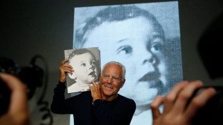 Ιταλία: Πρόταση να δοθεί το όνομα του Τζόρτζιο Αρμάνι στο αεροδρόμιο του νησιού Παντελερία