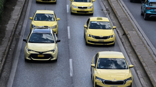 Νέα απεργία των οδηγών ταξί στις 22 Σεπτεμβρίου