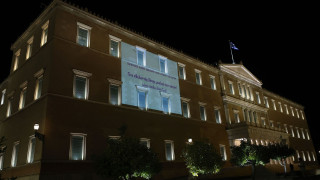 Φωταγώγηση του Κοινοβουλίου για την Παγκόσμια Ημέρα Εθελοντή Δότη Μυελού των Οστών