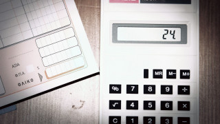 Έσοδα τεσσάρων δισ. ευρώ θα φέρει η «μάχη» κατά της φοροδιαφυγής την περίοδο 2024-2025