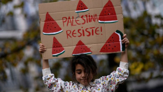 Η Πορτογαλία θα αναγνωρίσει το κράτος της Παλαιστίνης