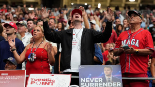 Τελευταίο «αντίο» στον Τσάρλι Κερκ: Πολιτικές αναφορές και μηνύματα συσπείρωσης του MAGA κινήματος