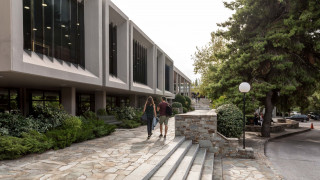 Το Αμερικανικό Κολλέγιο Ελλάδος γιορτάζει 150 χρόνια Εκπαιδευτικής Προσφοράς και Καινοτομίας