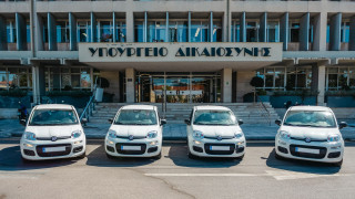 Το υπουργείο Δικαιοσύνης παρέλαβε 89 οχήματα για τις ανάγκες της Δικαστικής Αστυνομίας