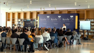 Επίσημη πρώτη για το Πανεπιστήμιο Keele στην Ελλάδα