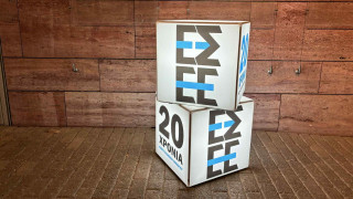 ΕΣΕΕ: Στρατηγική επιλογή η στήριξη του εμπορίου - Παραμένει ο μεγαλύτερος εργοδότης στην Ελλάδα