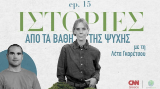 Ο Σπύρος Χρυσικόπουλος σπάει όλα τα ρεκόρ: Κολύμπησε για μια συνεχόμενη εβδομάδα στην πισίνα