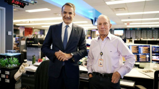 Εγκώμιο του Μάικλ Μπλούμπεργκ: «Η Ελλάδα είναι ισχυρότερη υπό την ηγεσία του Μητσοτάκη»