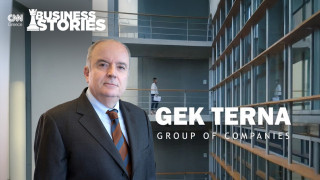 ΓΕΚ ΤΕΡΝΑ: «Πατάει γκάζι» για νέα έργα με «καύσιμο» 2 δισ. ευρώ και ανεκτέλεστο άνω των 9 δισ.