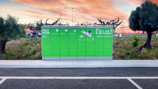 Box Now: Πλάνο επιθετικής ανάπτυξης και το 2026 - Στα 40 εκατ. η συνολική επένδυση στην Ελλάδα