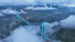 Κίνα: Εγκαίνια για την ψηλότερη γέφυρα στον κόσμο - Εννιά φορές πιο ψηλή από του Σαν Φρανσίσκο