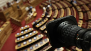 Κατατέθηκε στη Βουλή το προσχέδιο του προϋπολογισμού 2026 – Περιλαμβάνει μέτρα 1,7 δισ. ευρώ