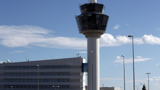 «Έπεσε» η υπογραφή για τις 80 πρώτες προσλήψεις ελεγκτών εναέριας κυκλοφορίας