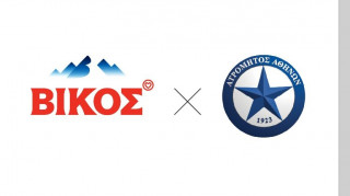 Το φυσικό μεταλλικό νερό ΒΙΚΟΣ ανανεώνει για 2η χρονιά τη χορηγική συνεργασία με την ΠΑΕ Ατρόμητος