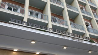 Δημόσιο: Επιπλέον 19.489 μόνιμες προσλήψεις προσωπικού εγκρίθηκαν για το 2026 - Αναλυτικά η κατανομή