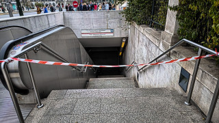 Σε απεργιακό κλοιό η χώρα: Πώς θα κινηθούν τα Μέσα Μαζικής Μεταφοράς - Πού θα γίνουν συγκεντρώσεις