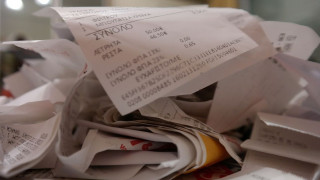 Έκπτωση φόρου 2026: Ποιες ηλεκτρονικές αποδείξεις προσφέρουν διπλό όφελος