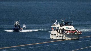 Gaza Freedom Flotilla: Αναχαιτίστηκαν τρία πλοία από τον στρατό του Ισραήλ