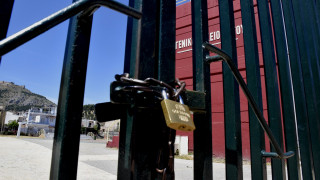 Κακοκαιρία: Πού θα είναι κλειστά τα σχολεία αύριο Παρασκευή (3/10)